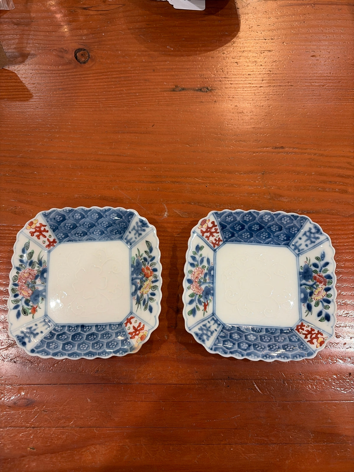 Pair of Imari Style Dishes